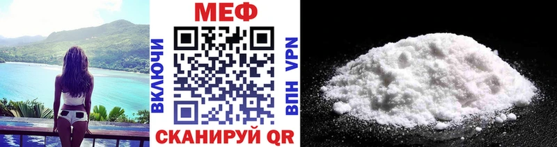 Купить закладку Гашиш  Alpha-PVP  МЕФ  Сургут