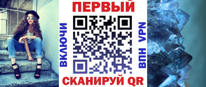 АМФЕТАМИН VHQ  Купить  Сургут 