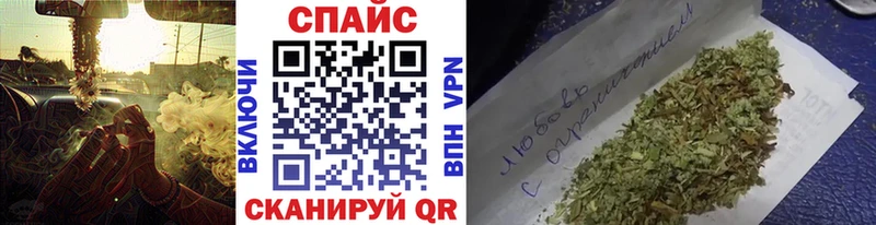 Бутират бутандиол  Купить где  Сургут 