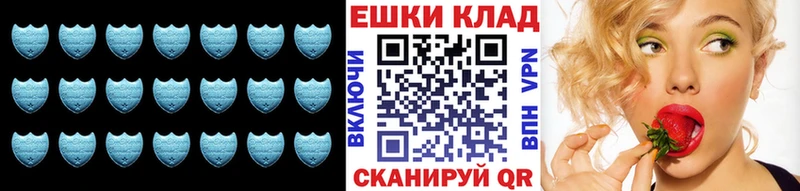 Ecstasy 300 mg  Купить где  Сургут 