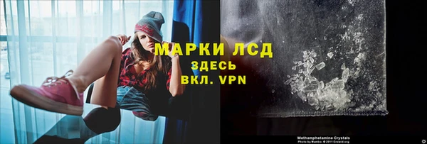 мдпв Лихославль