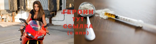 дживик Липки