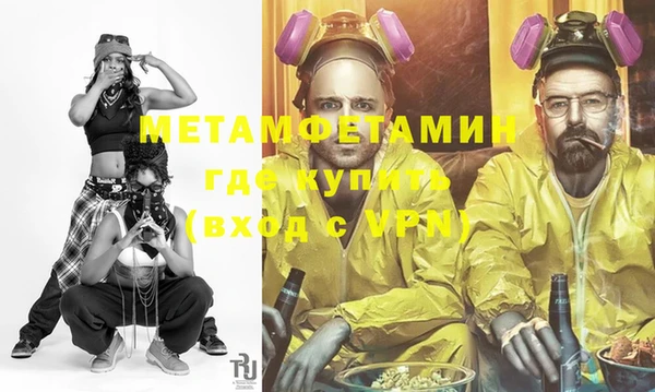 дживик Липки