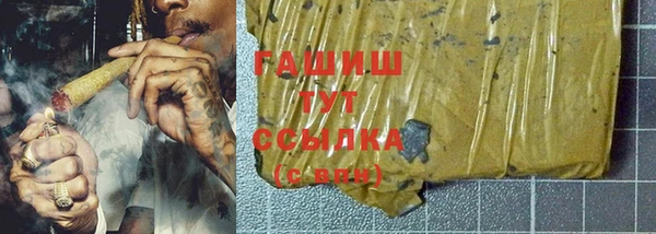 мдпв Лихославль