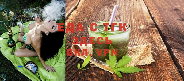 мдпв Лихославль