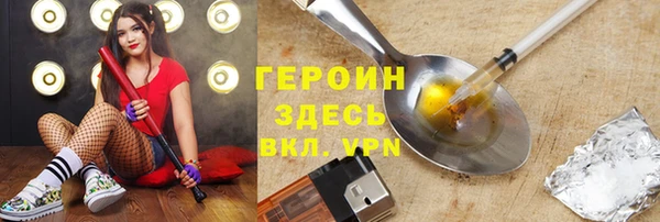 мдпв Лихославль