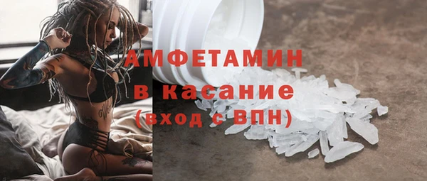 дживик Липки