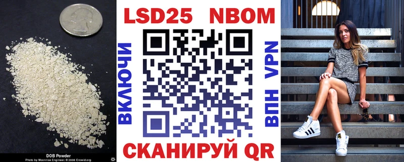 ЛСД экстази ecstasy  Купить где  Сургут 