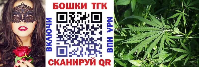 Купить закладки  Сургут  Каннабис OG Kush 